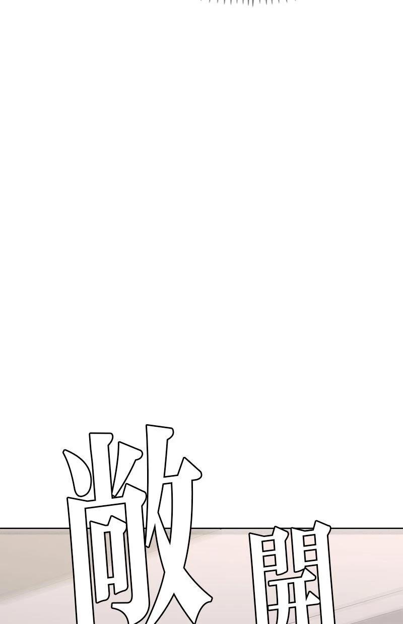 第228话96