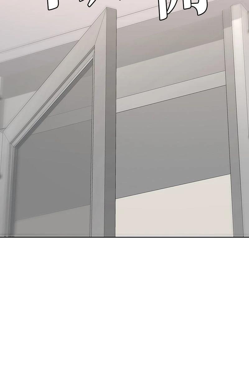第228话97