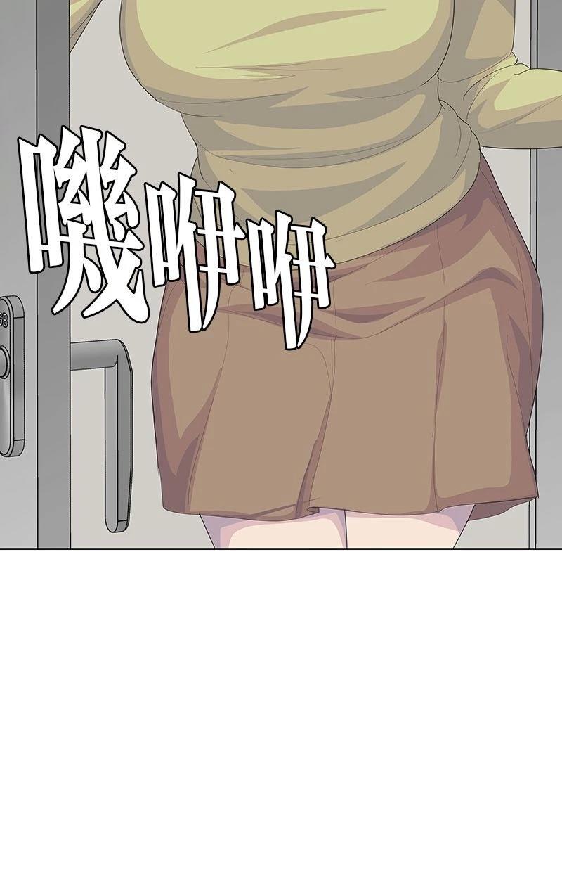 第229话10