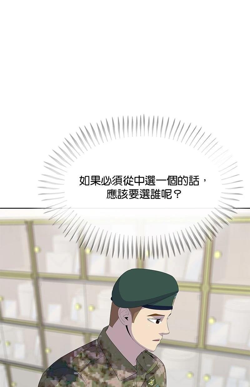 第229话108
