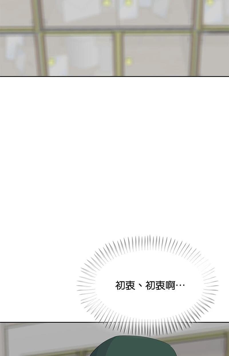 第229话115