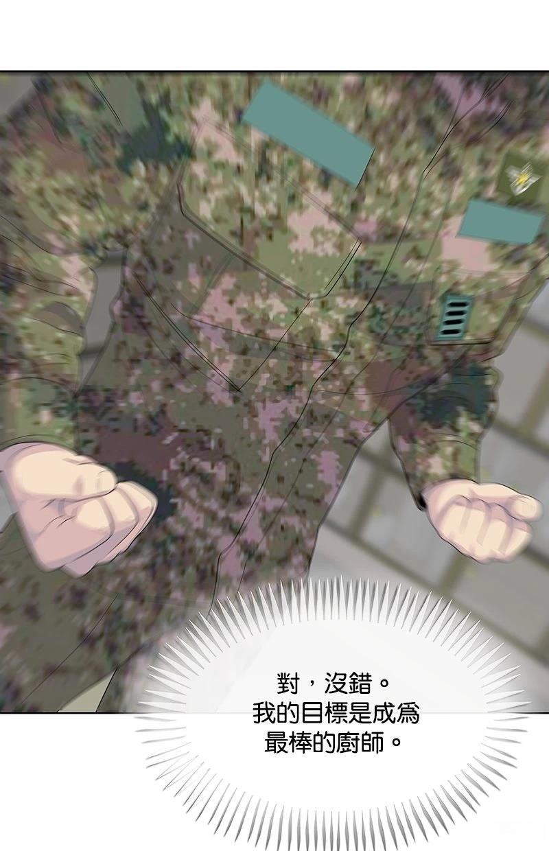 第229话124