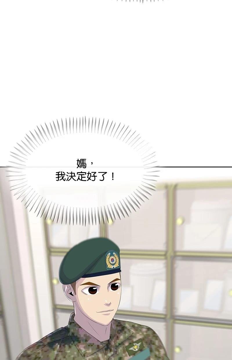 第229话125