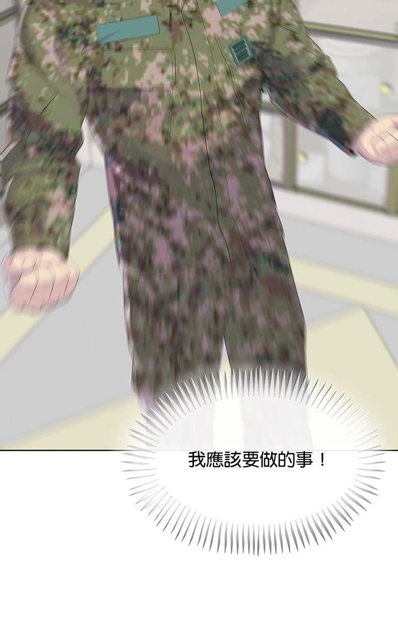 第229话126