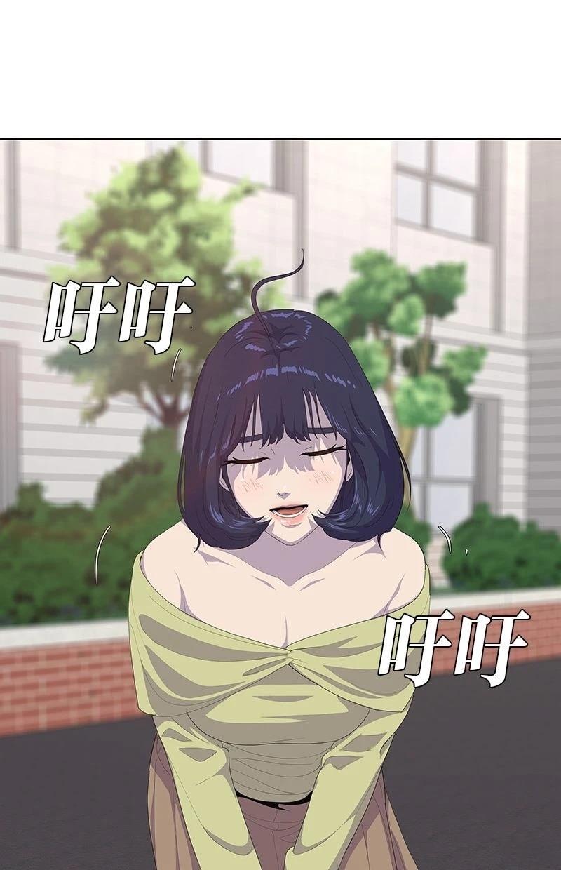 第229话2