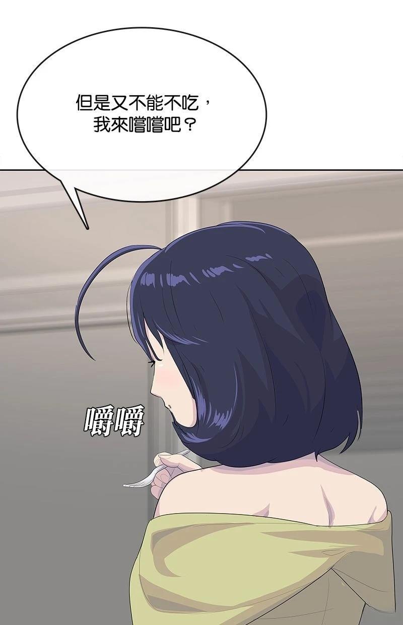 第229话33
