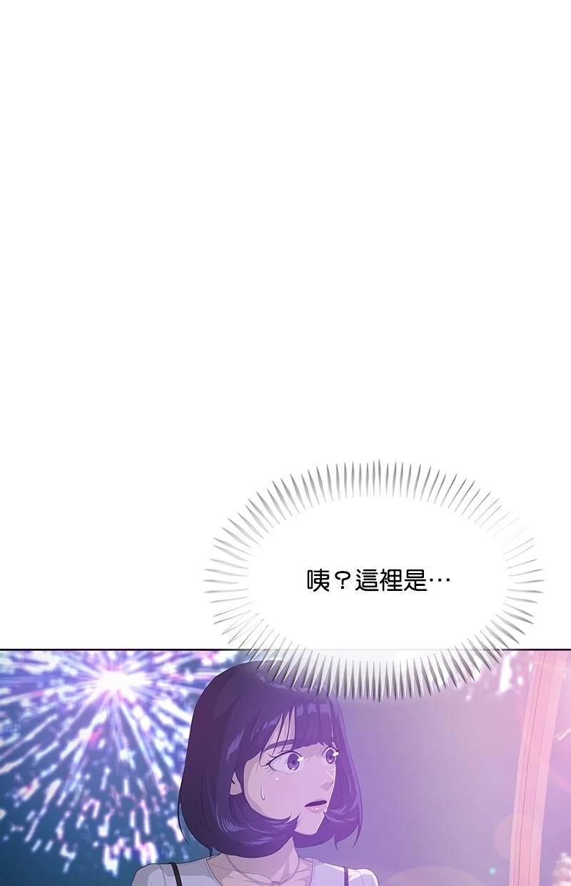第229话35