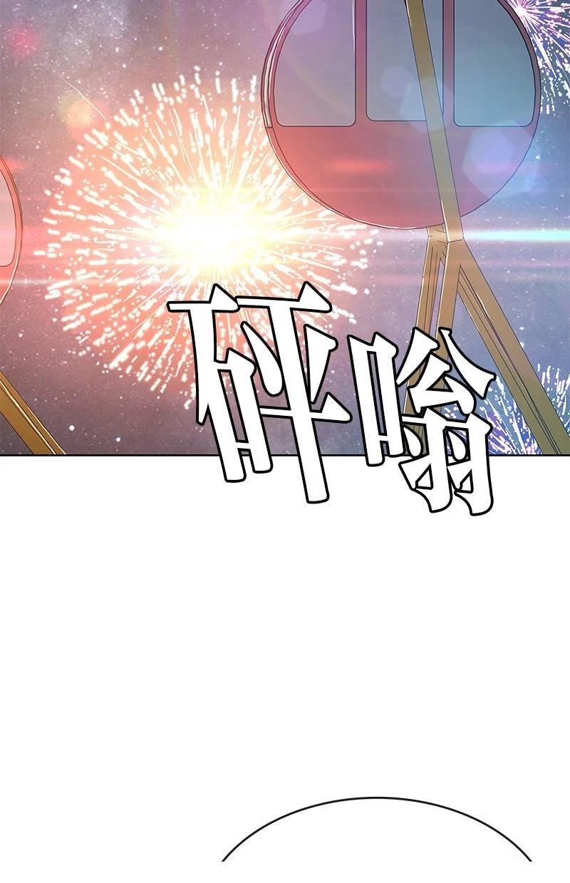 第229话38