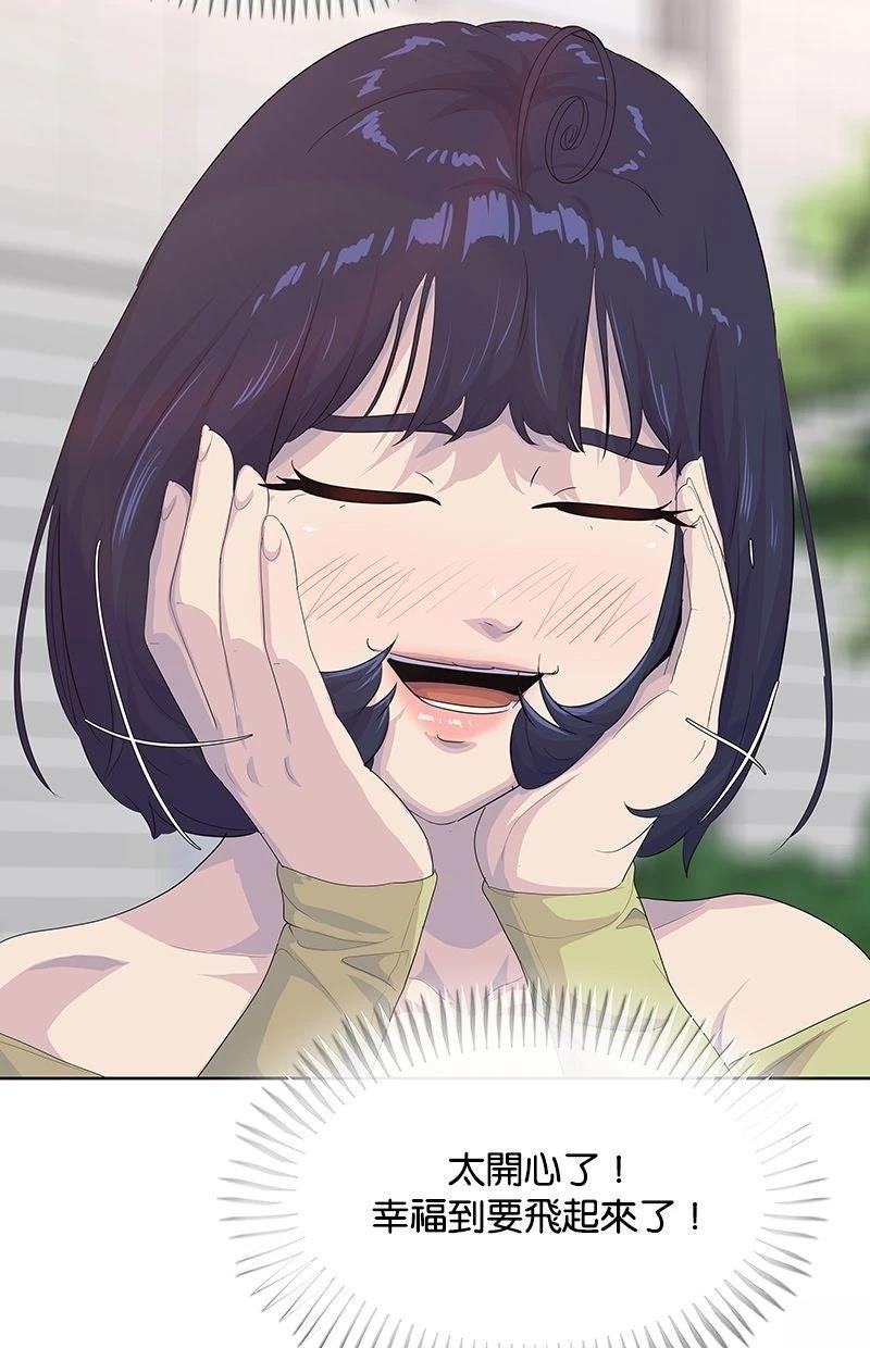 第229话4