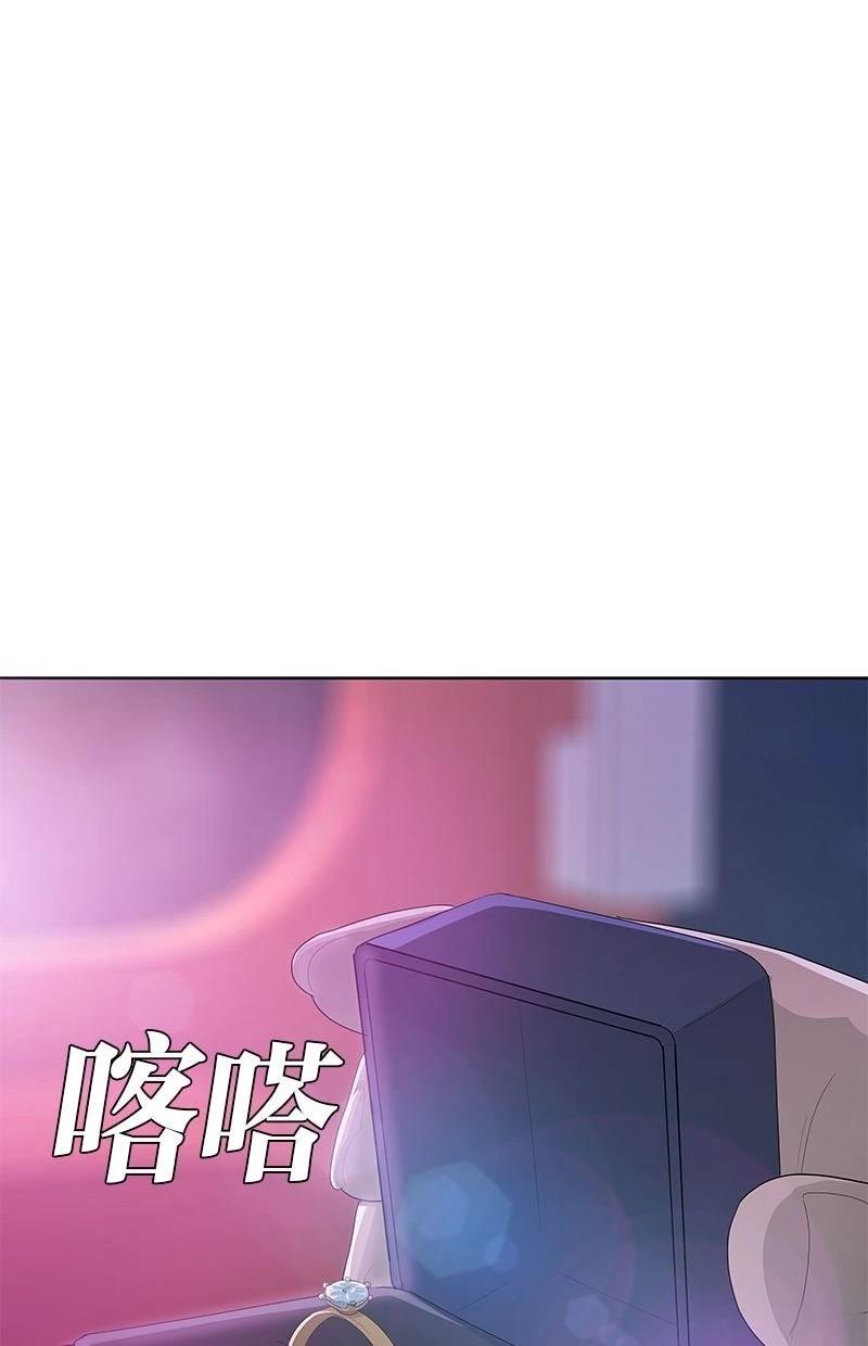 第229话40