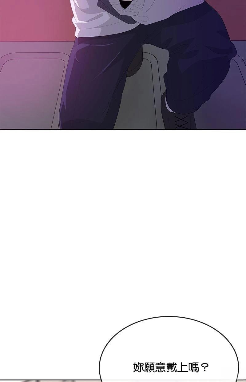 第229话43