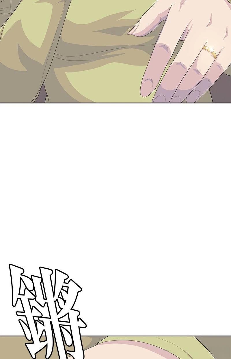 第229话52