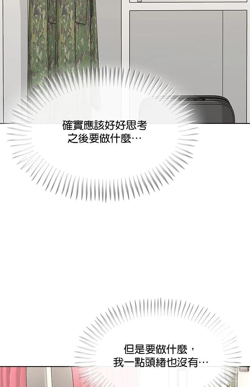 第229话78