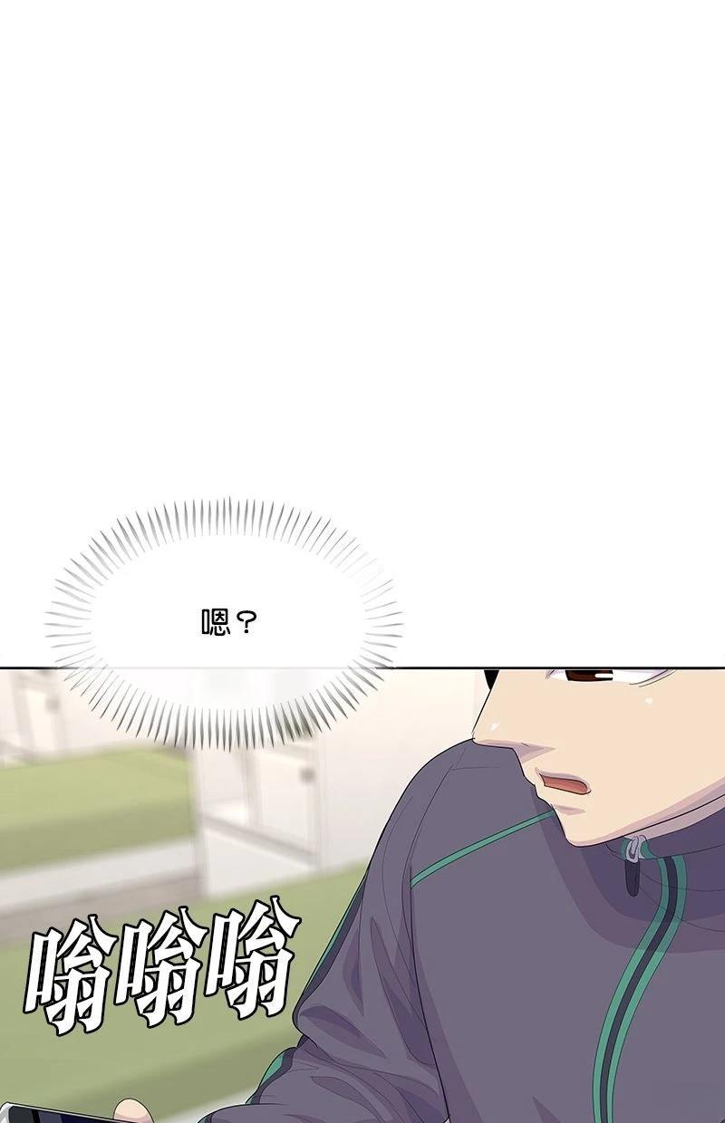 第229话80