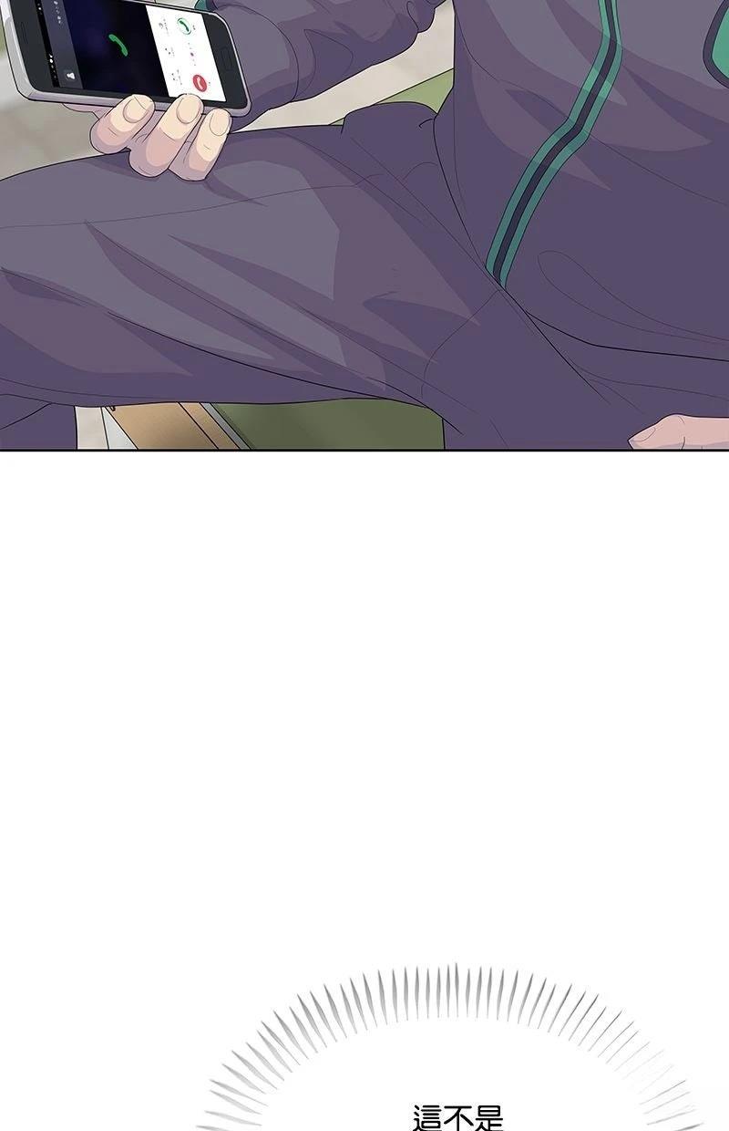 第229话81