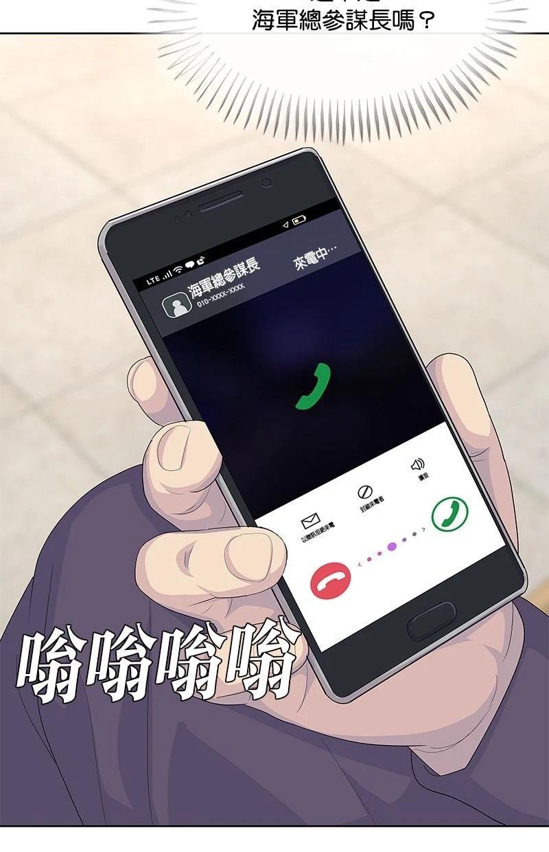 第229话82