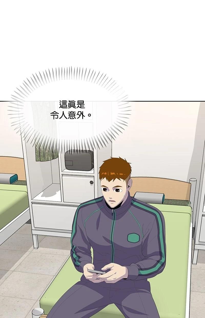 第229话92
