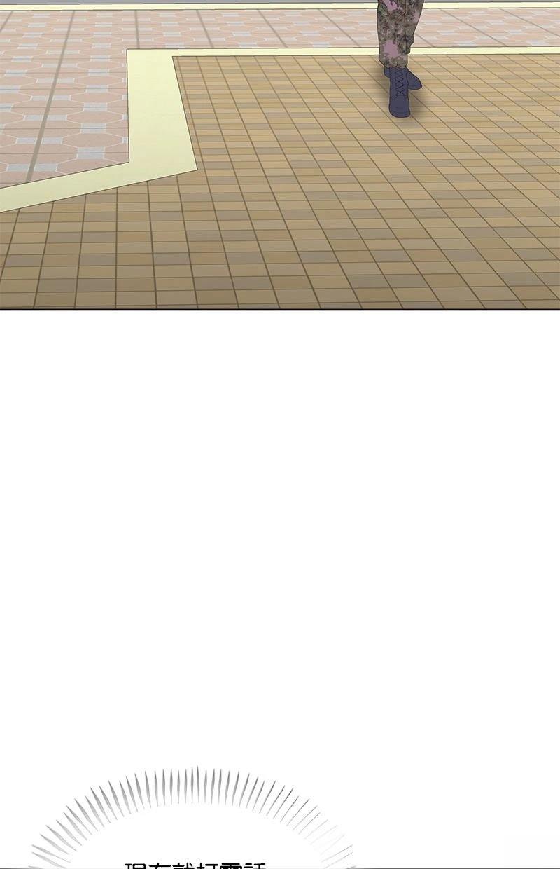 第230话1