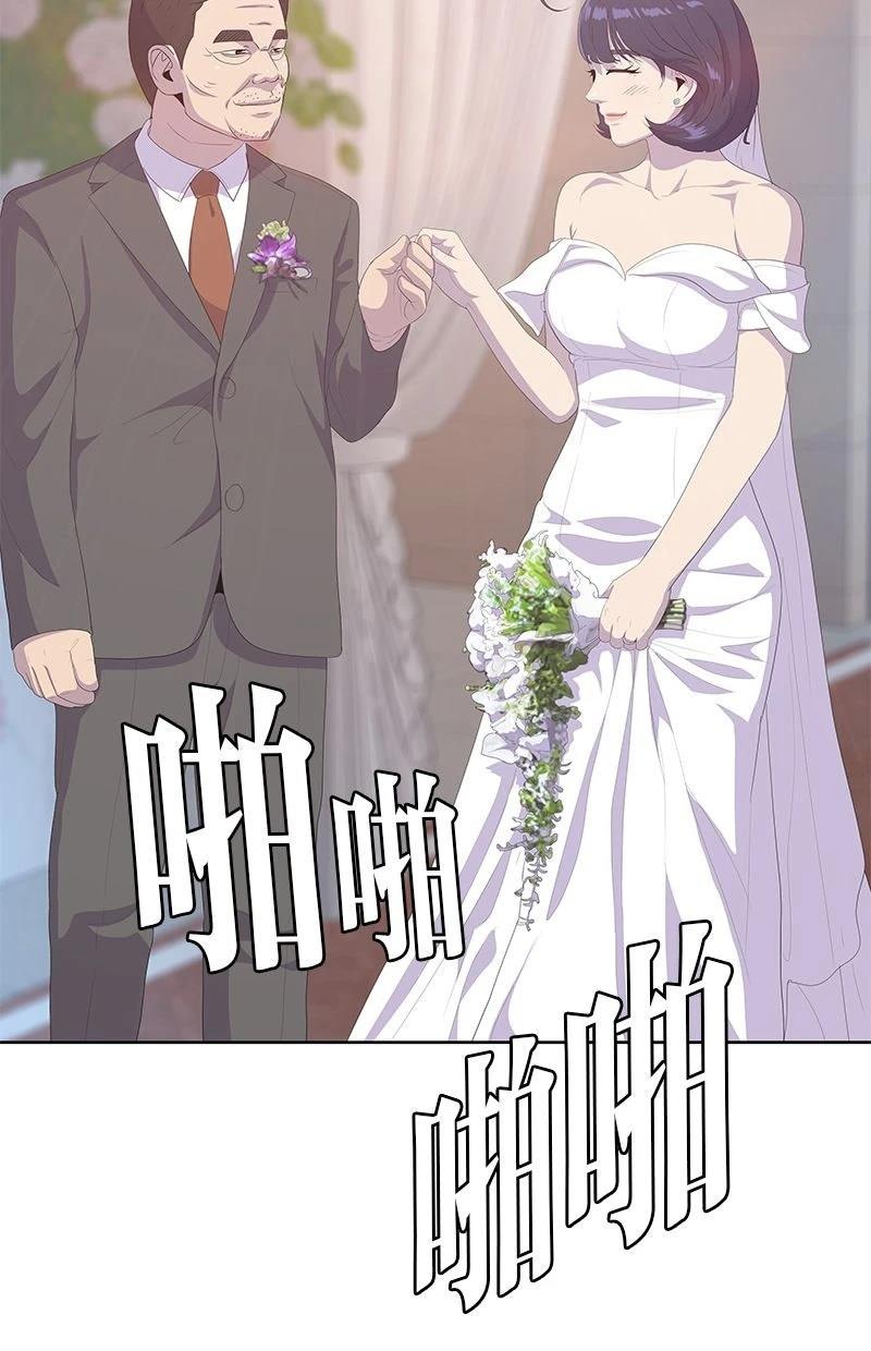 第230话100
