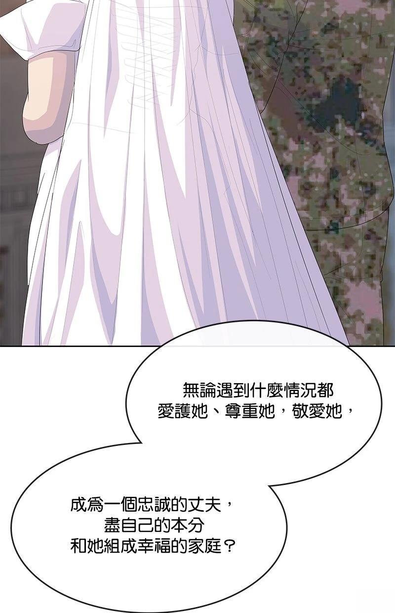 第230话102