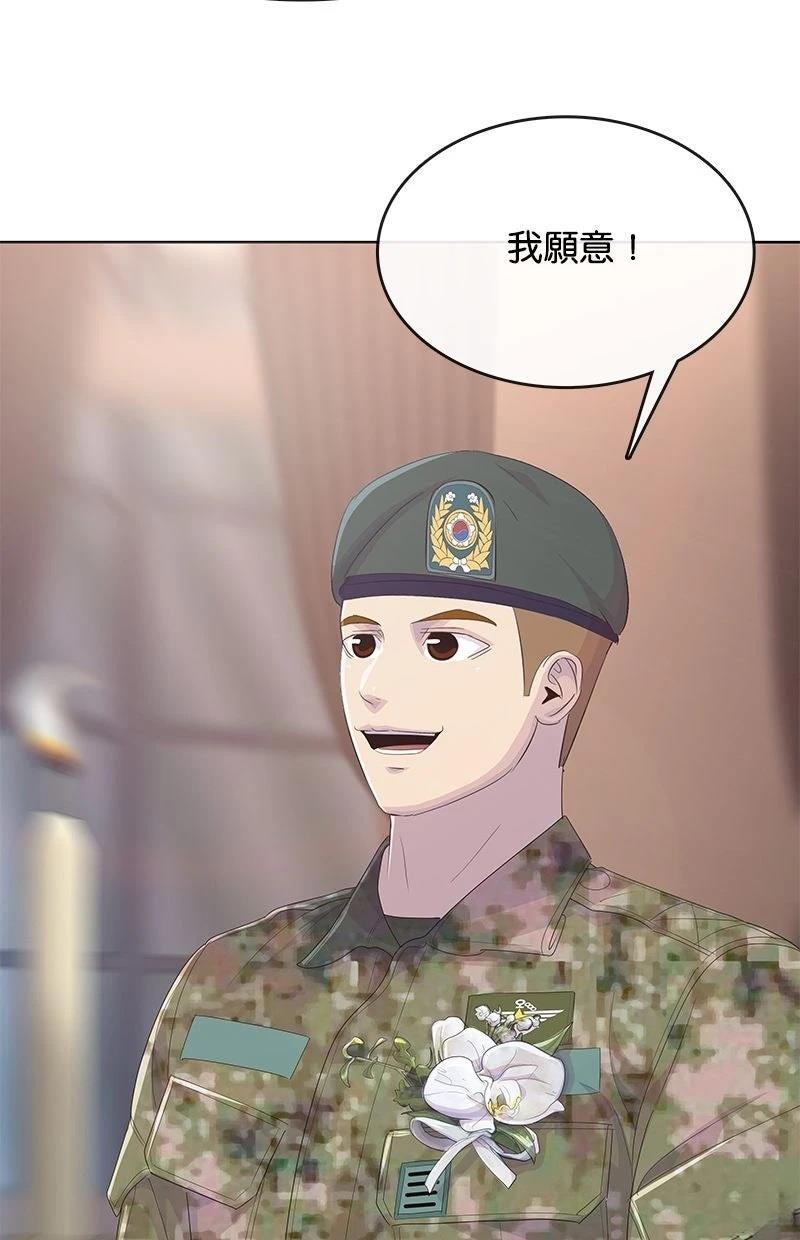 第230话103