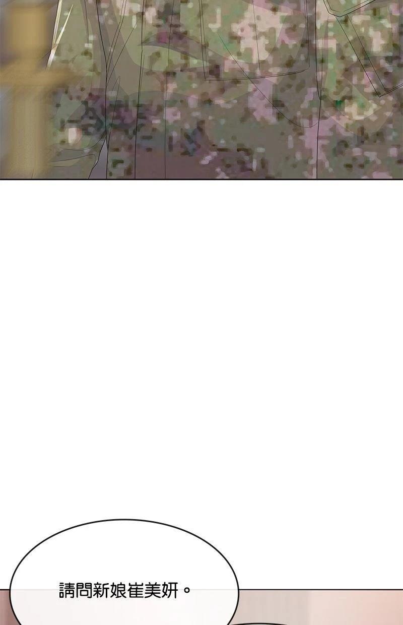 第230话104