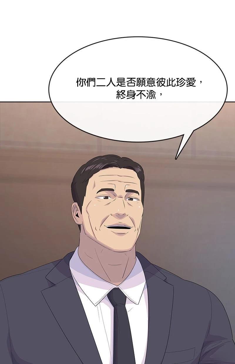 第230话108