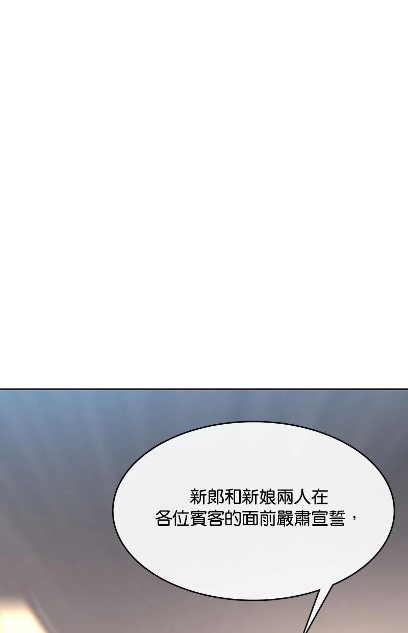 第230话111