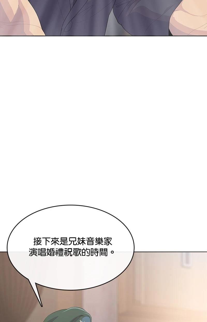 第230话114