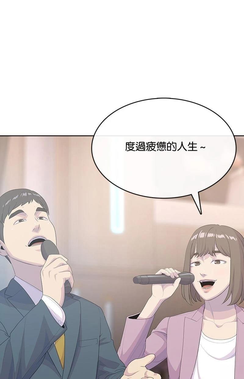 第230话116