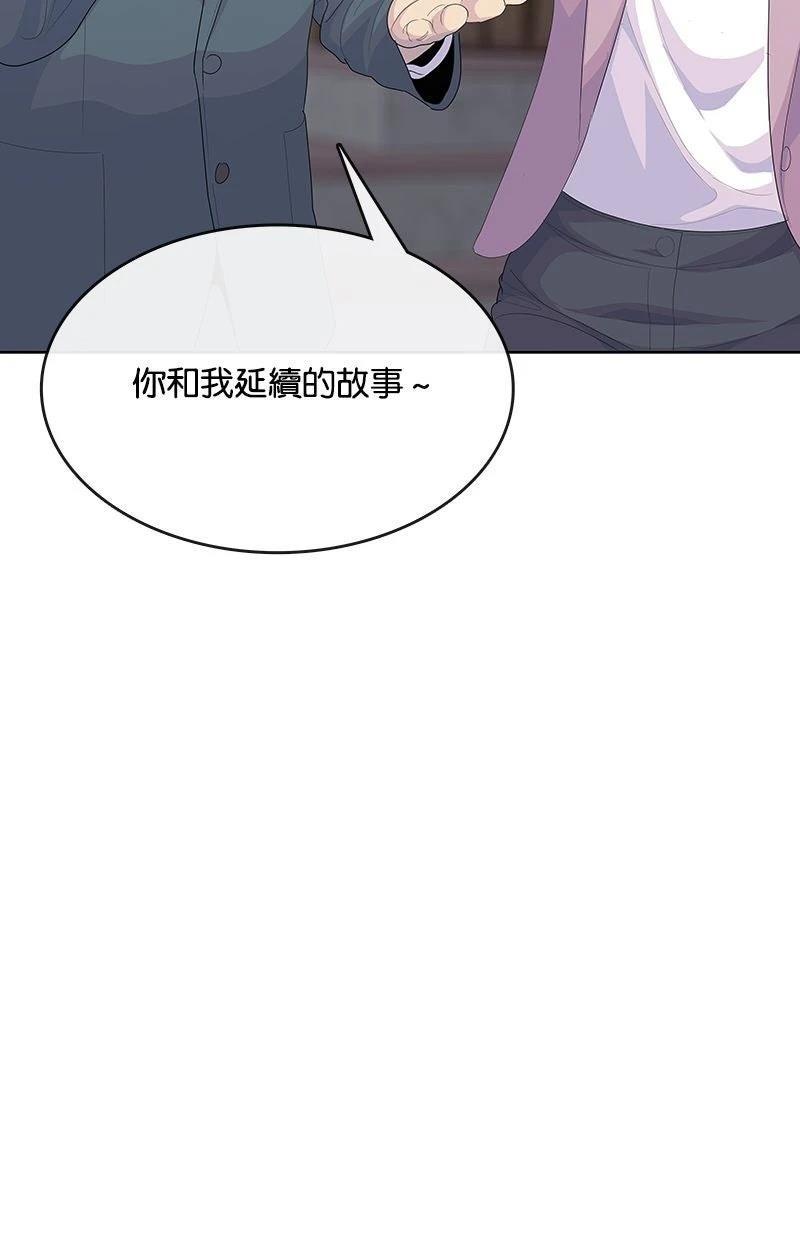 第230话117
