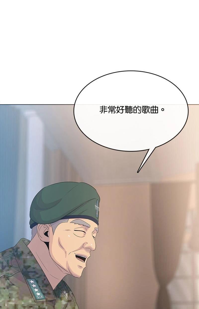 第230话118
