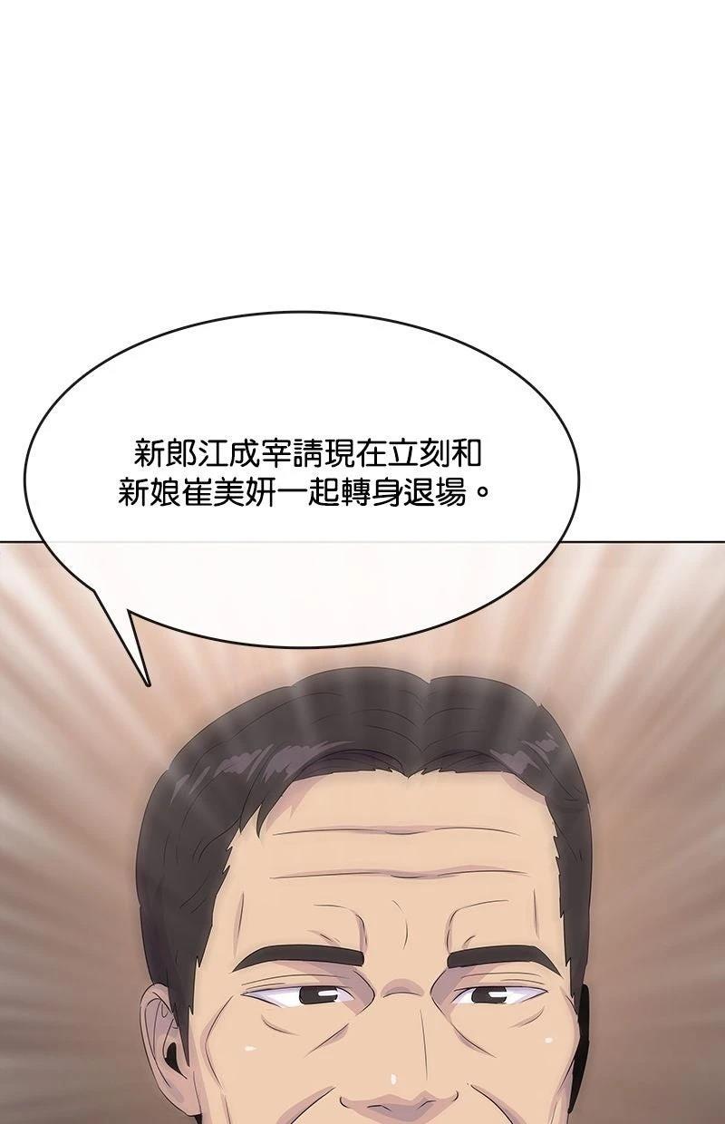 第230话125