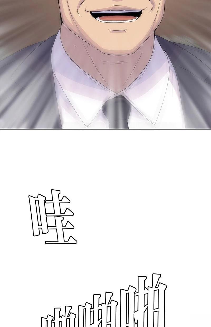第230话126