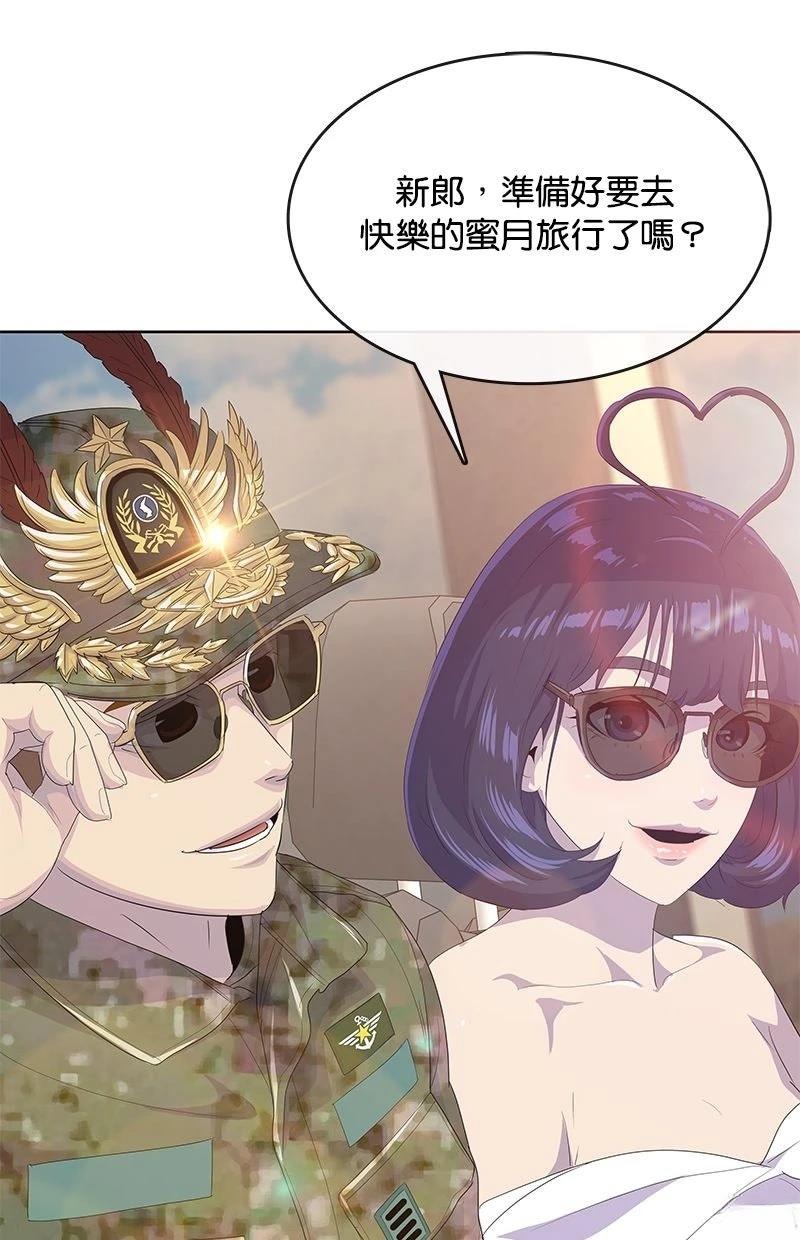 第230话131