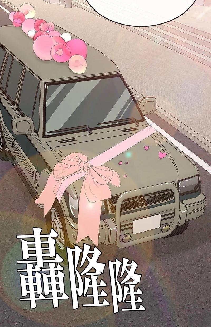 第230话133