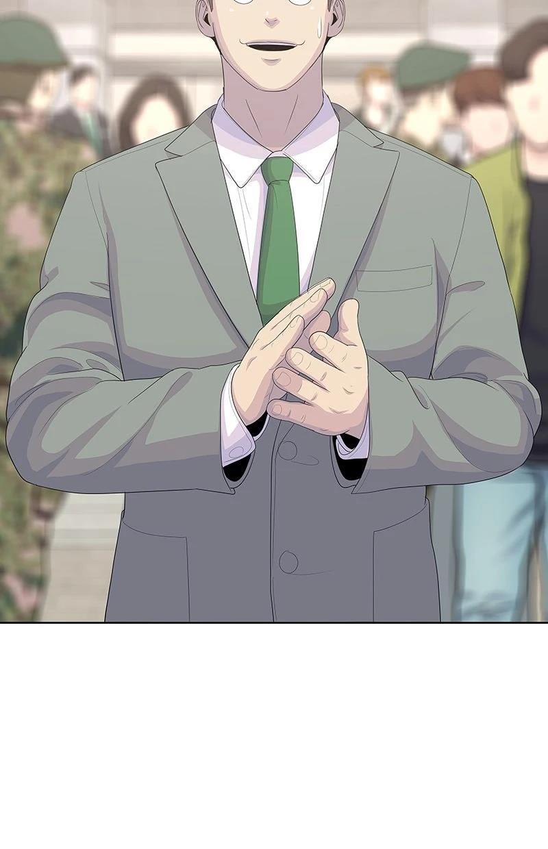 第230话135