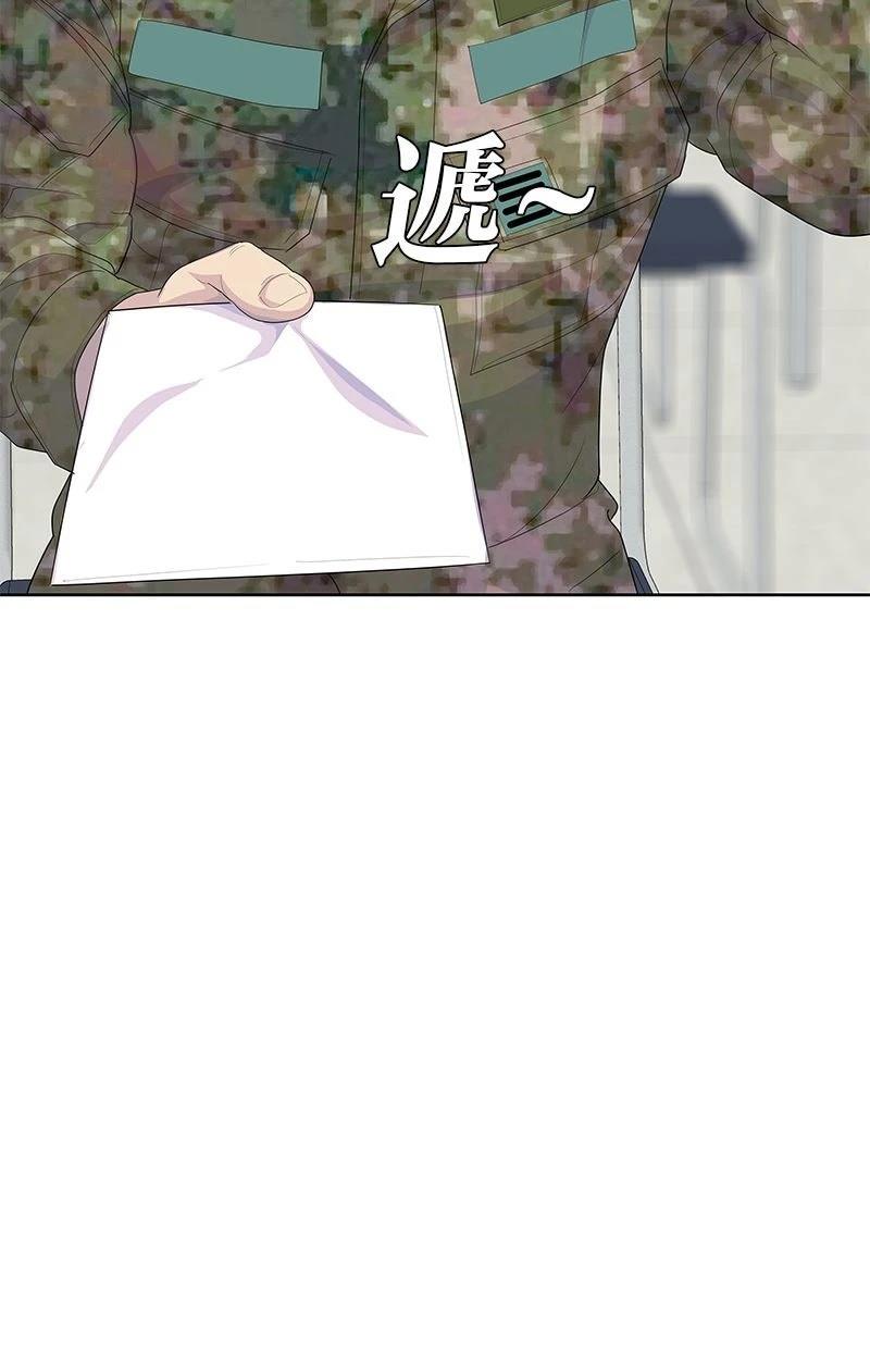 第230话54