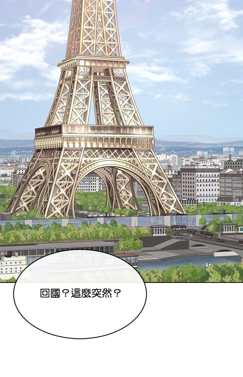 第230话63