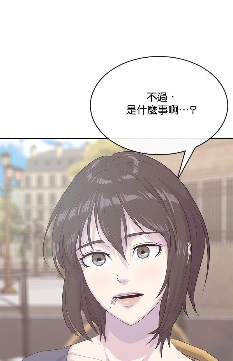 第230话66