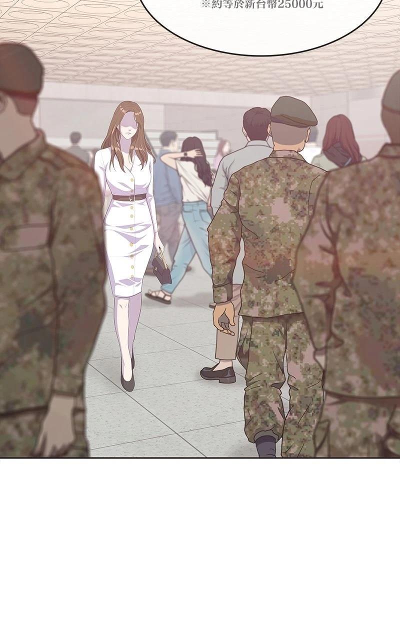 第230话72