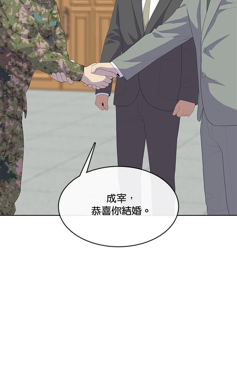 第230话79