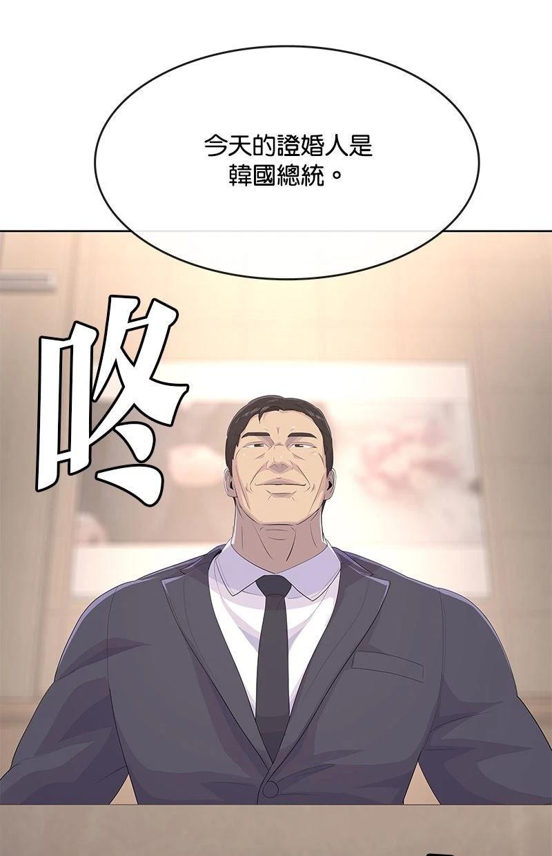 第230话91