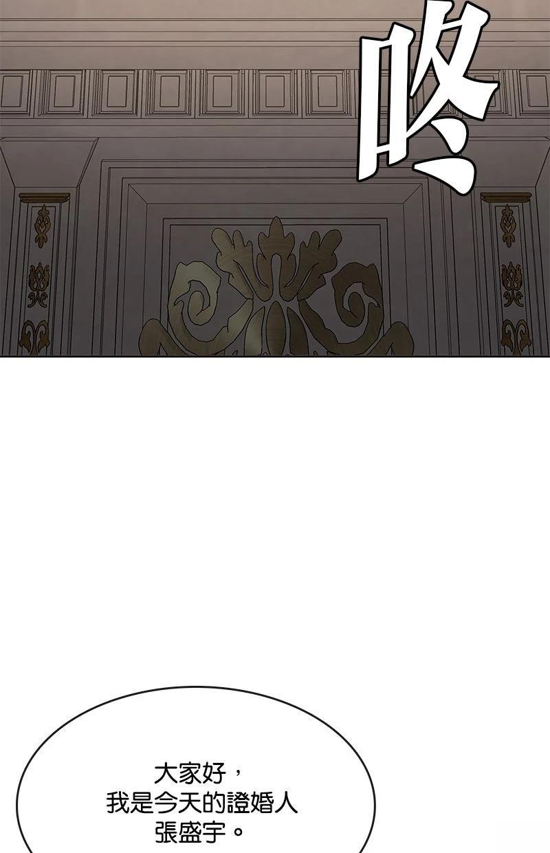 第230话92