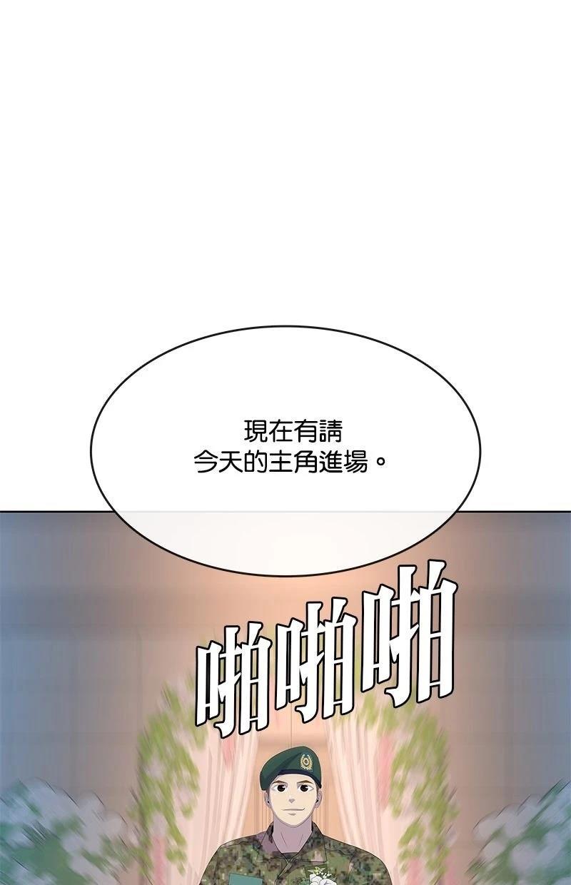第230话94