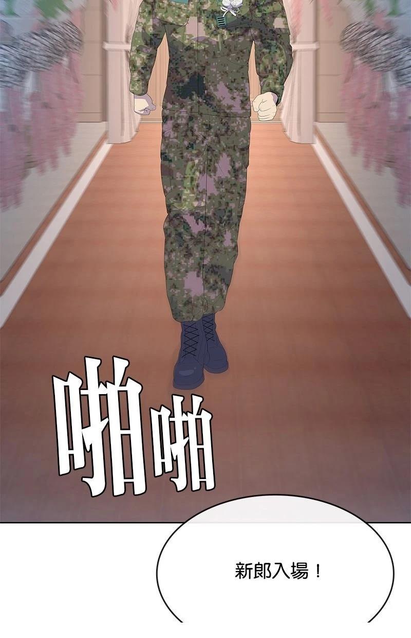 第230话95