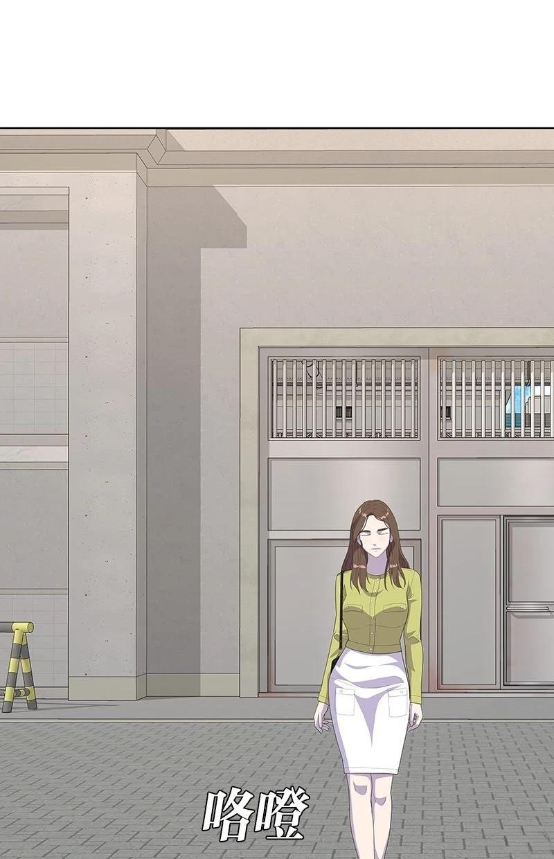 第231话100