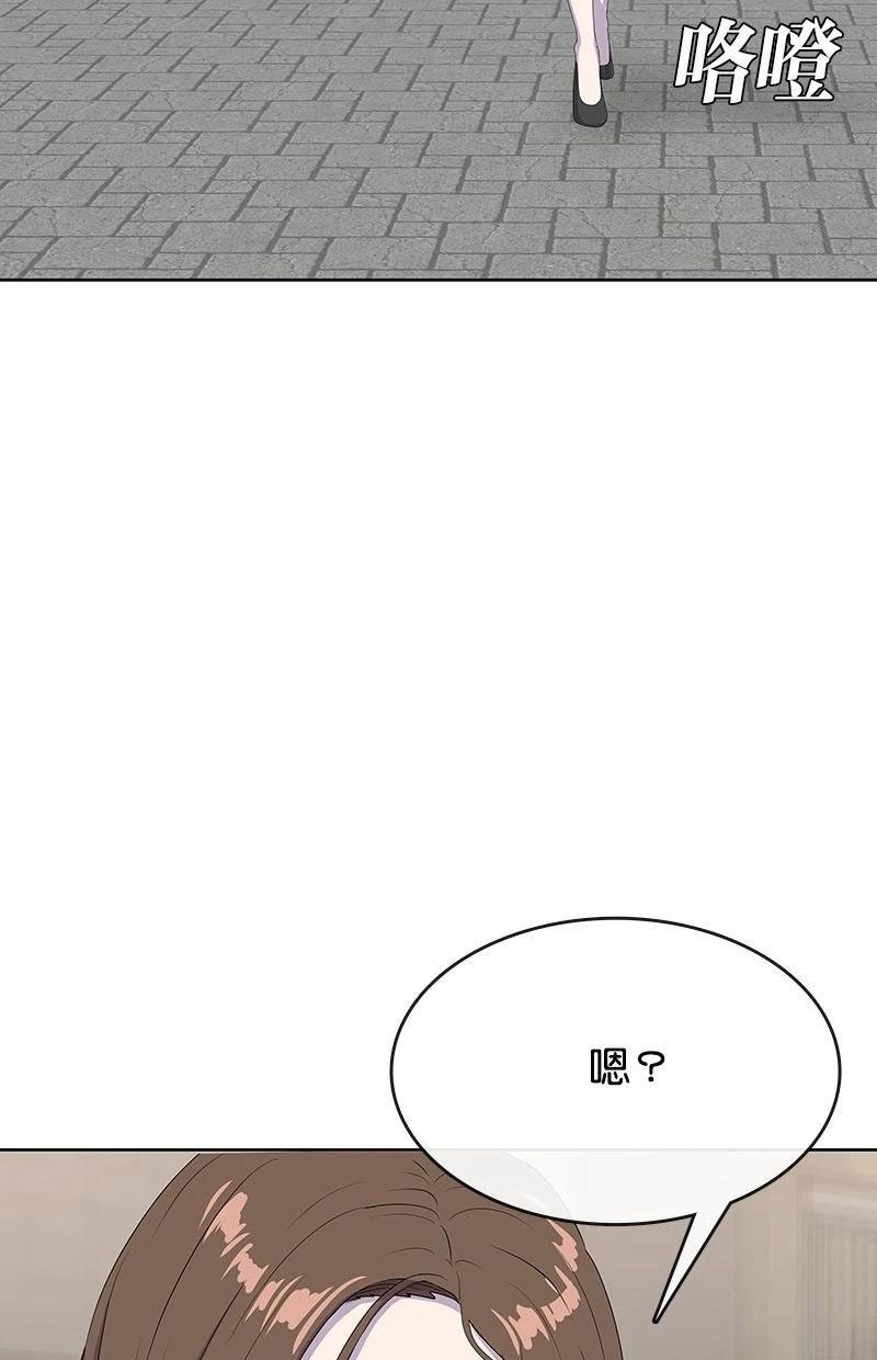 第231话101