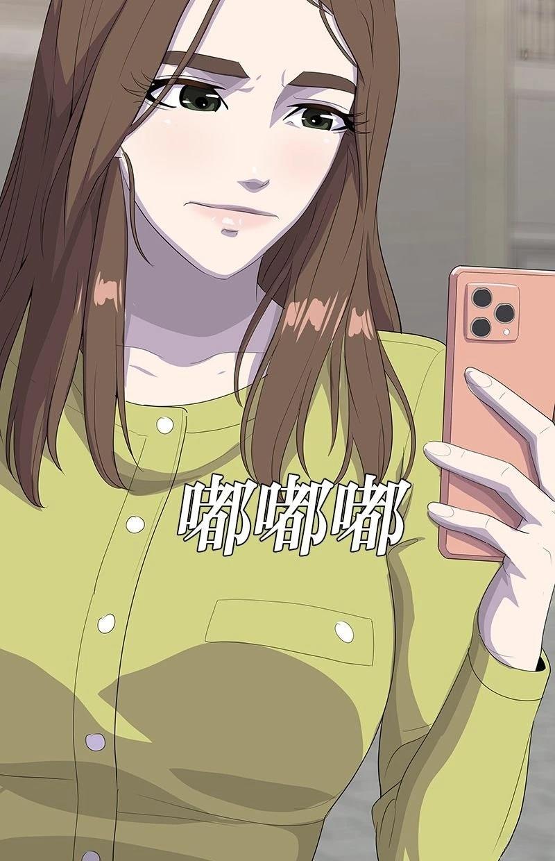 第231话102