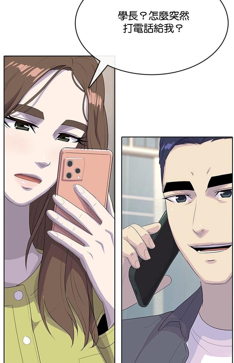 第231话105